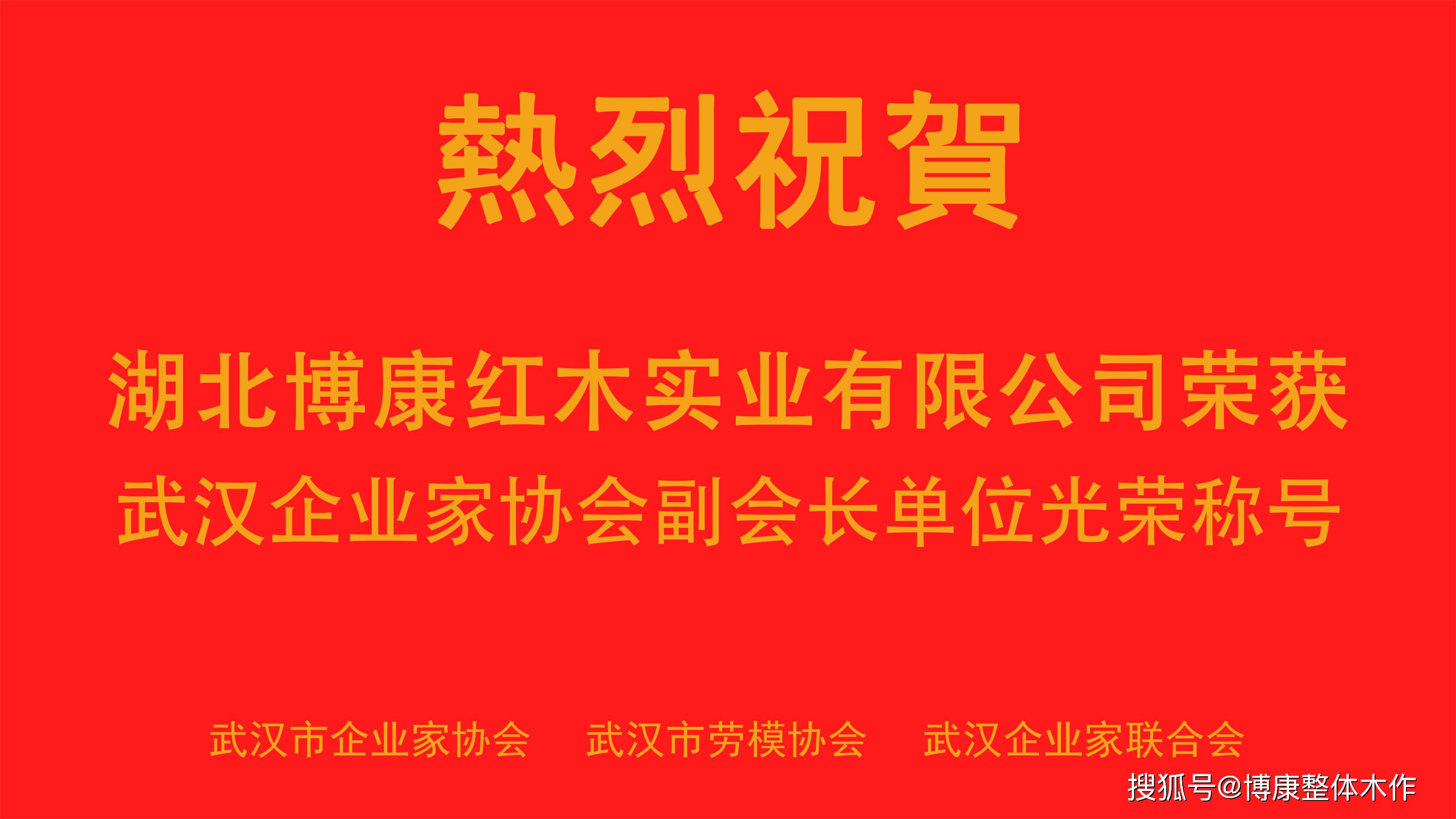 别墅装修案例,梦湖香郡别墅全屋整装定制-博康整体木作