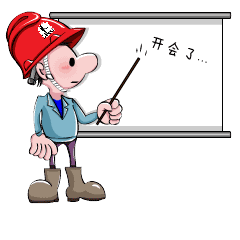 死三人属什么安全事故 031fd68be23643e39f6b7ee57d44651d.gif