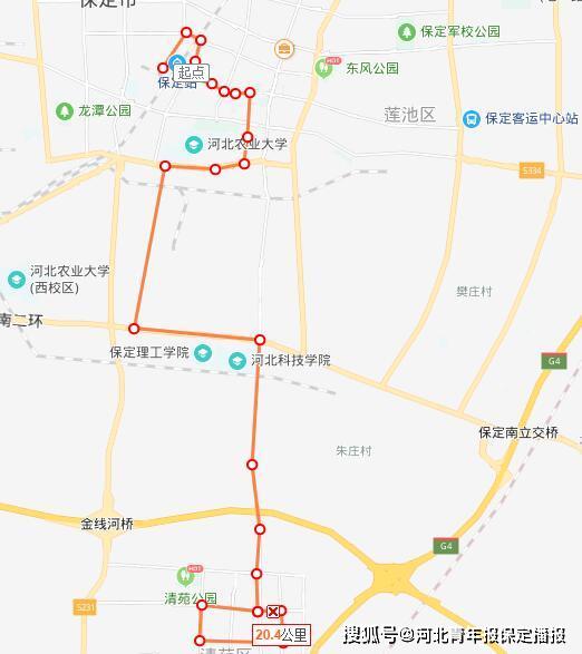 15日起,保定开通新公交线路