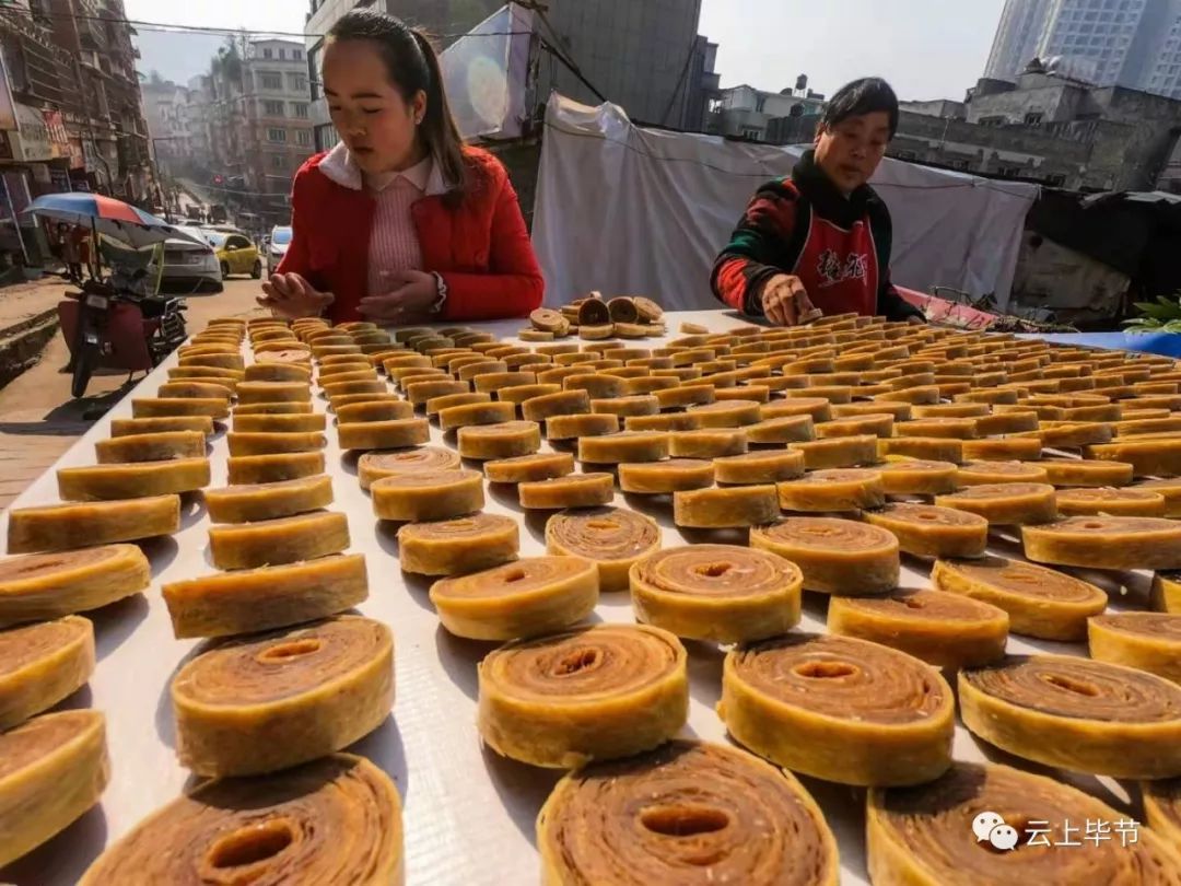 冬日"晒秋"好创意,毕节"美食大片"等您品!_大方县