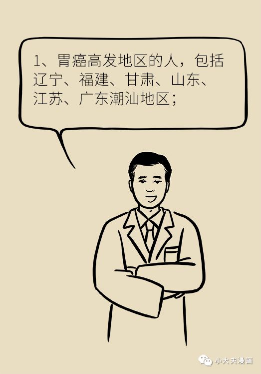 080dc2df3f9e4c3cb4188e38f58d7b6d.jpeg