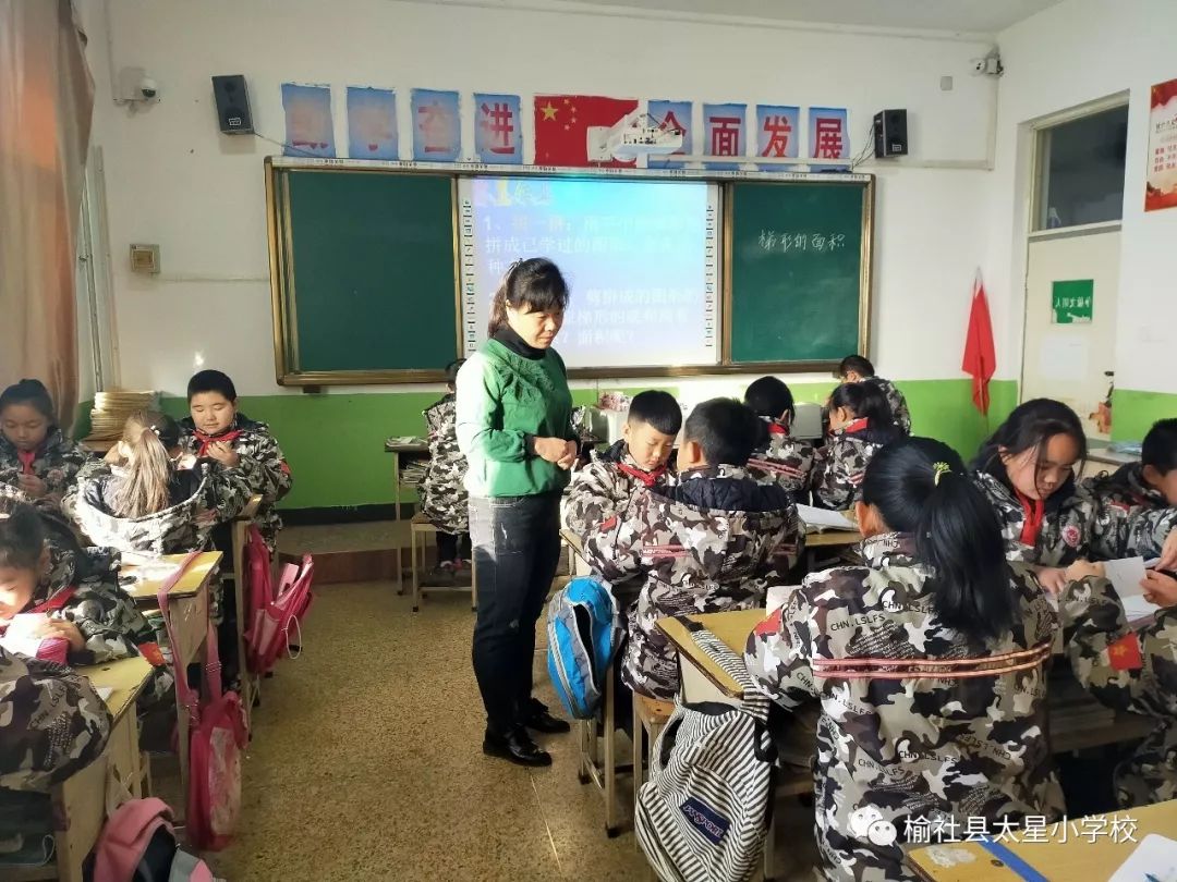 榆社人口碑_榆社文峰塔图片(2)