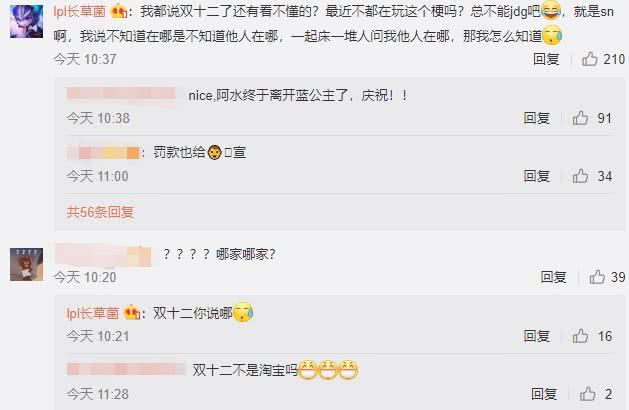 猜成语言字旁加个舌_看图猜成语500个图片(2)