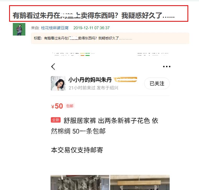 0cbcce167c504e77b4e394cf78e9ed8d.jpeg