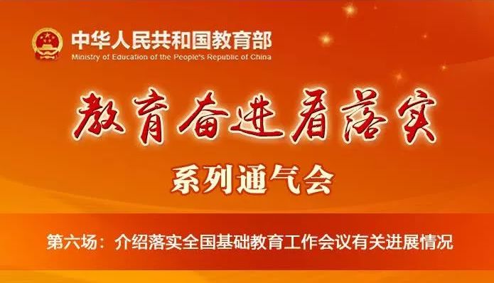 南京招聘老师_南京市教师统考招聘报名流程及免冠证件照电子版处理方法(3)