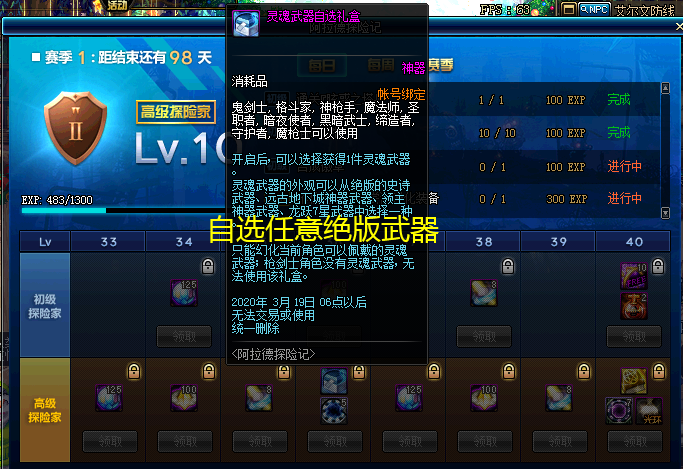 1094b794a77846179f58b8ddb36e1f7d.png