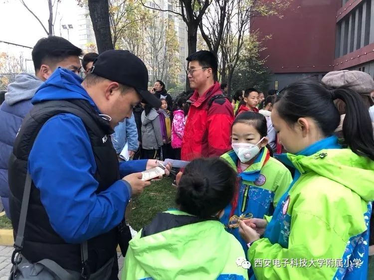 【体育竞技显风采,幸福少年正成长—西电科大附小参加西安市雁塔