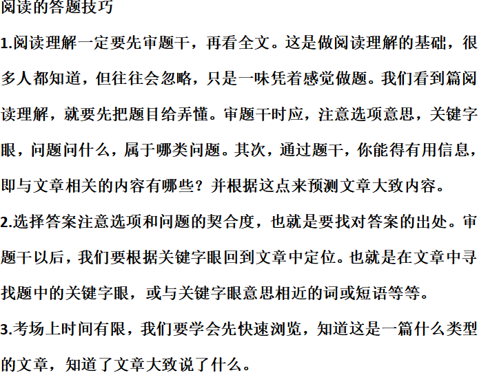 啾啾啾简谱_儿歌简谱
