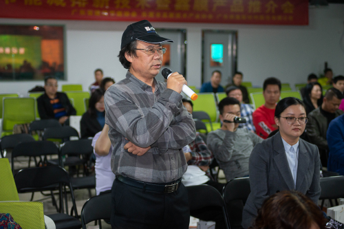 国民经济总量账户体系中积累账户(2)