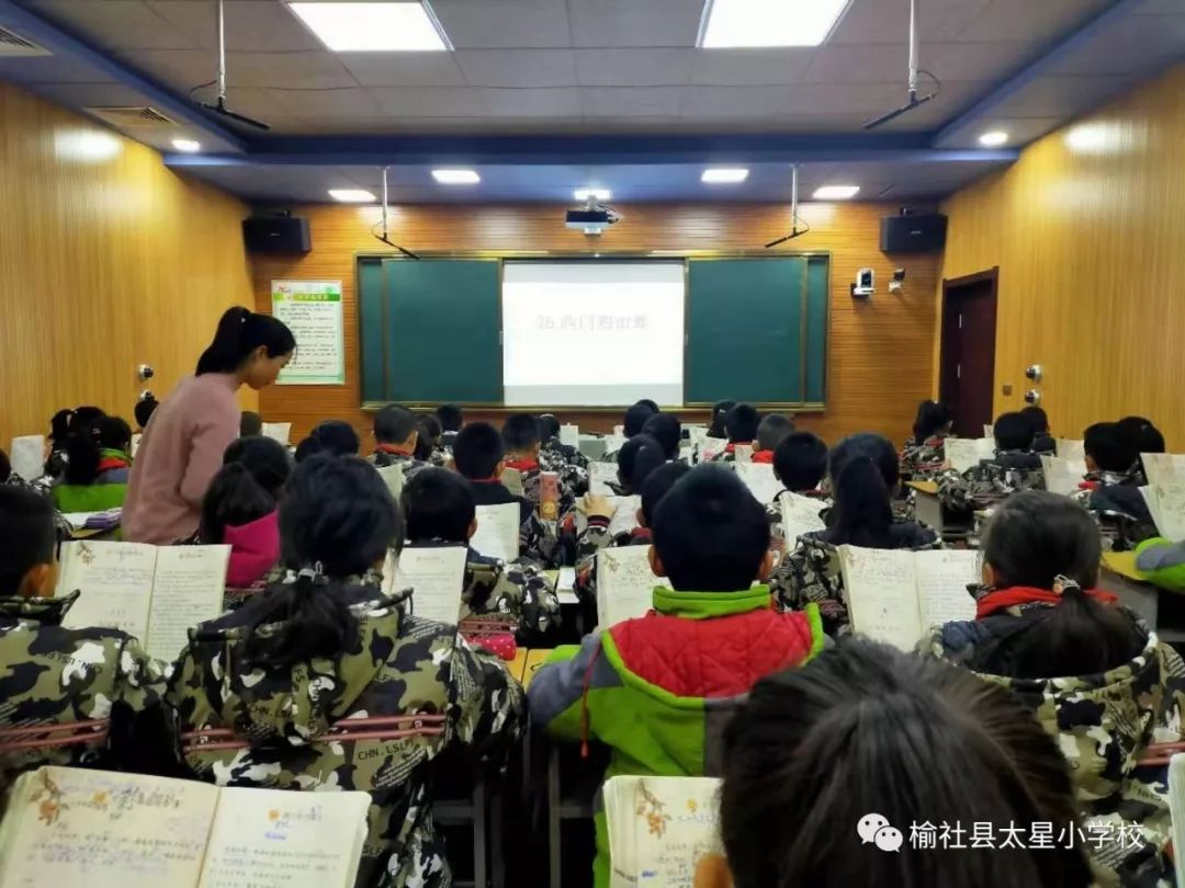 榆社人口碑_榆社文峰塔图片(2)