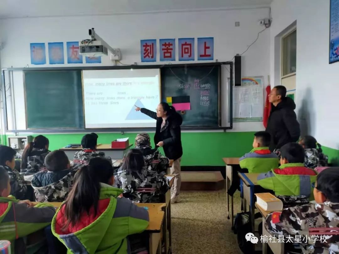 榆社人口碑_榆社文峰塔图片(2)