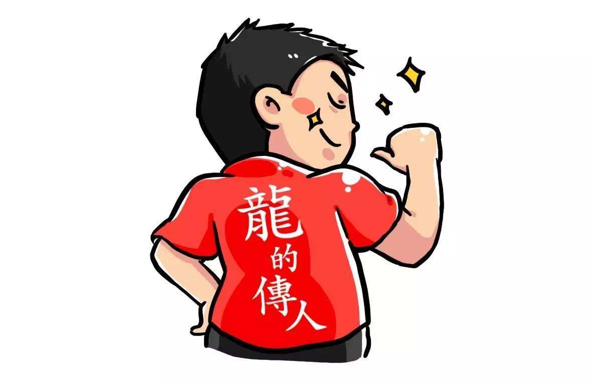 嘶是什么语气词 27edbd29964e48df8e1deb28761941b7.jpeg