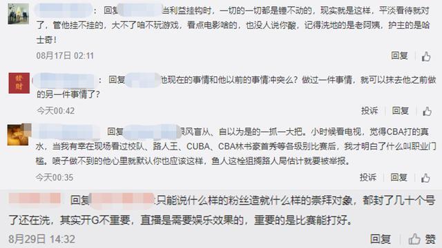 2cfa9cdfd2c54a49844d170591906eda.jpeg