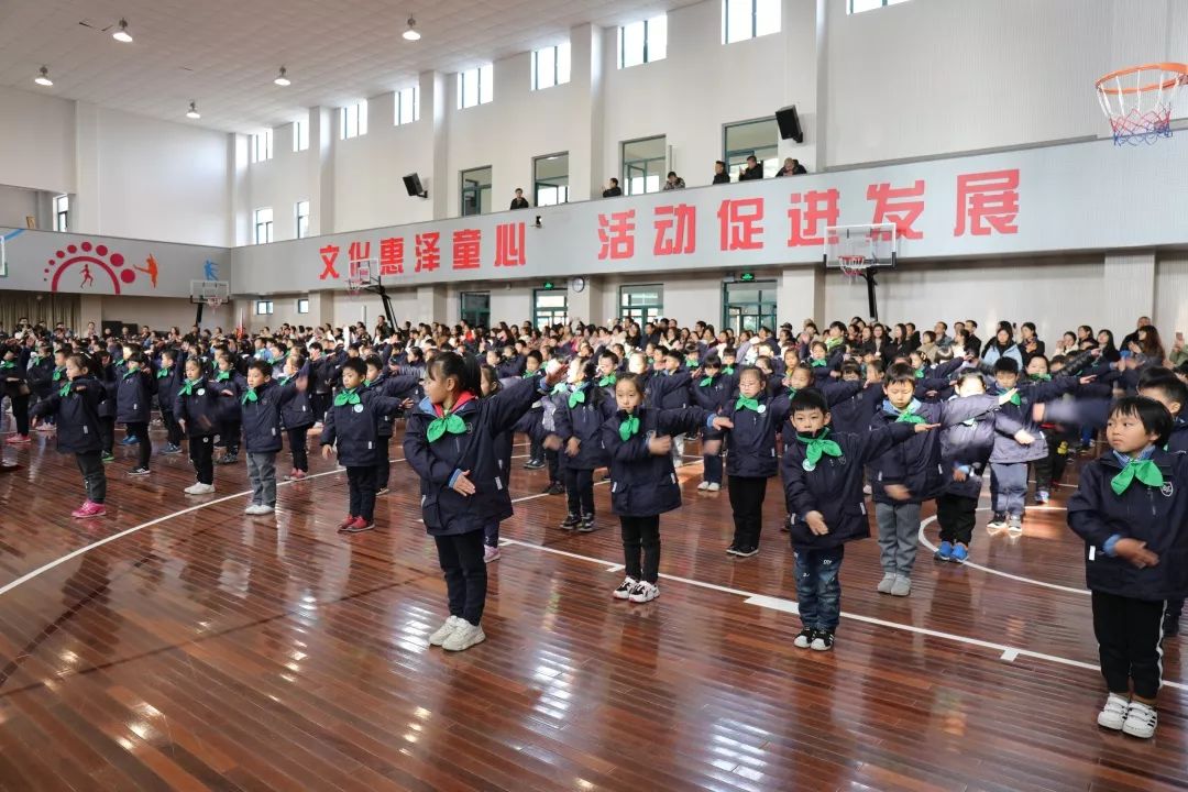 青浦瀚文小学一年级第三次家校开放活动隆重举行