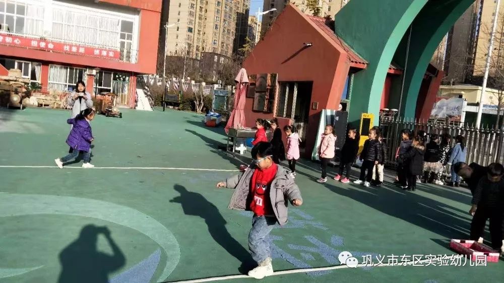 巩义市东区实验幼儿园家校互动垃圾分类我先行