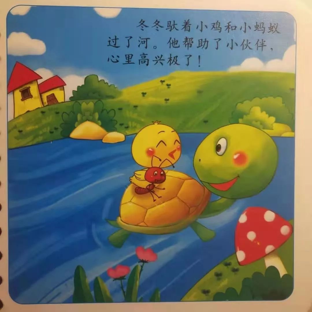 2eabe191b8d0450fa66410fb2e9b8827.jpeg