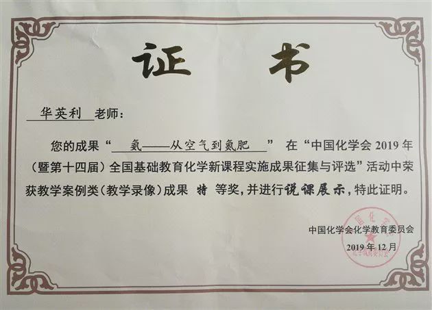 高原红古筝谱双手d调曲谱