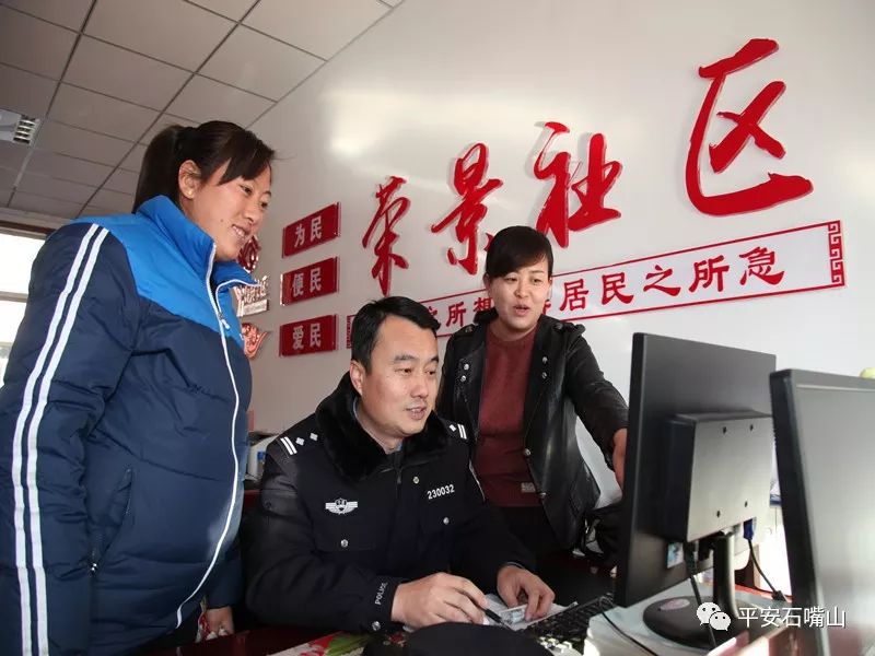 杨东最近视频 355b5c5ce377457e9b71a1c032076a41.jpeg