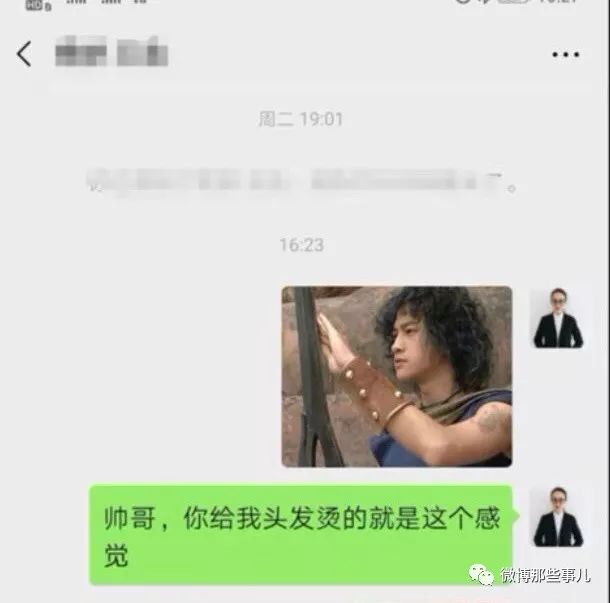 3588c30416ac4696a462999e80d7eccc.jpeg