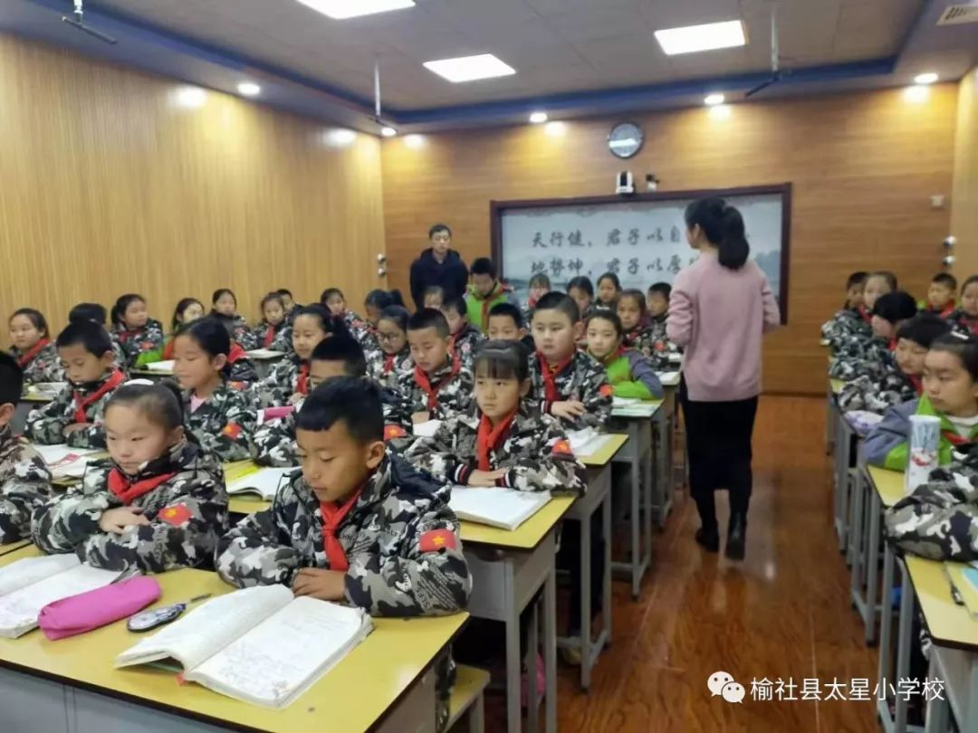 榆社人口碑_榆社文峰塔图片(2)
