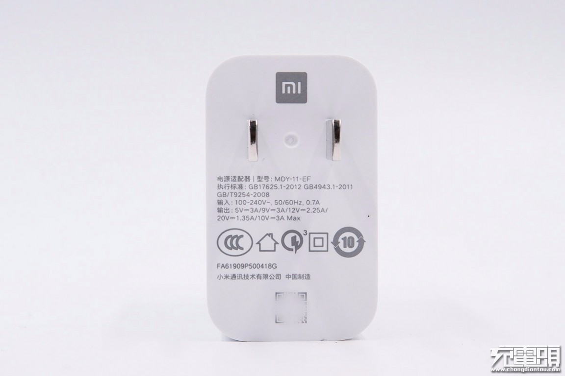 小米手机官方旗舰店充电器原装 37c567f66050441cb176774b6f5bf1fd.jpeg