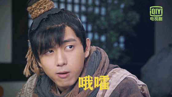 李现在《剑王朝》中为什么要留刘海?有刘海不易且看且