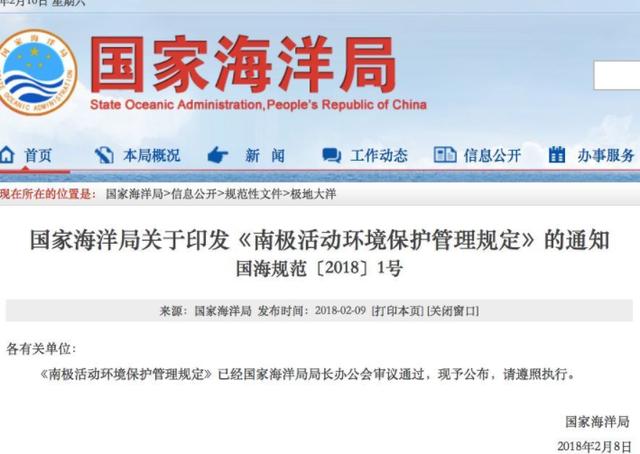 俄罗斯的中国游客数量暴增 3cd5649daec443d38df07b5a70db468a.jpeg