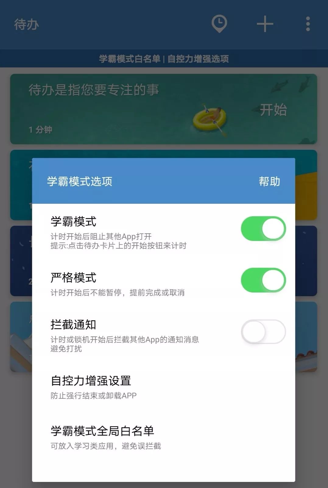 3d86590a64bf48a79a12400b56b39cee.jpeg