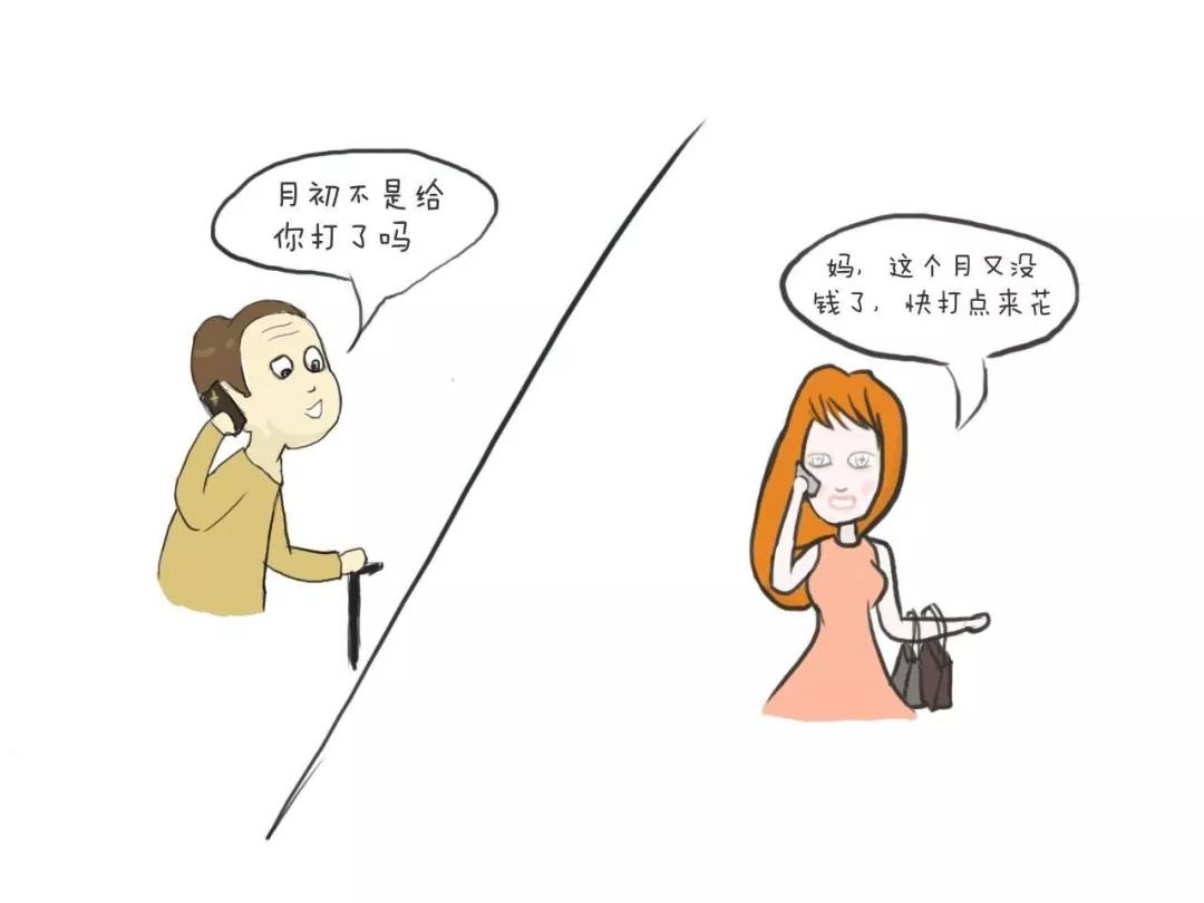 3de0710c36e7418abf506e558c3eb648.JPG