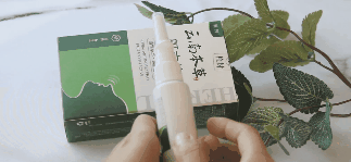 如何快速止鼾最有效 4307d1120ee5419eb0b99c4658922f13.gif