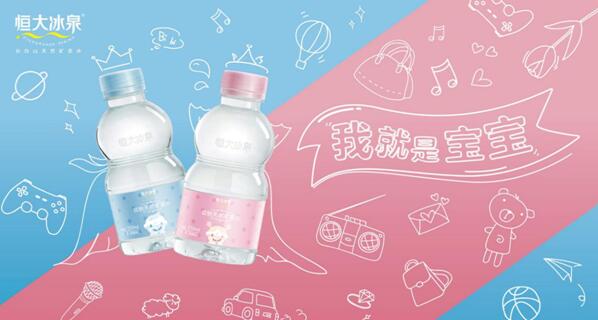 人均饮用水_饮用水标志图片(2)