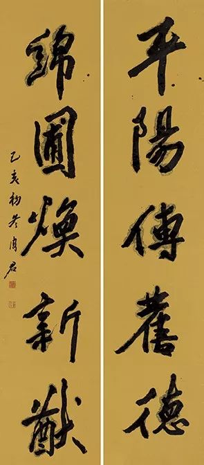 周 君(黑龙江佳木斯郊区)48cm×178cm×2郑云宏(广东深圳)32cm×178cm