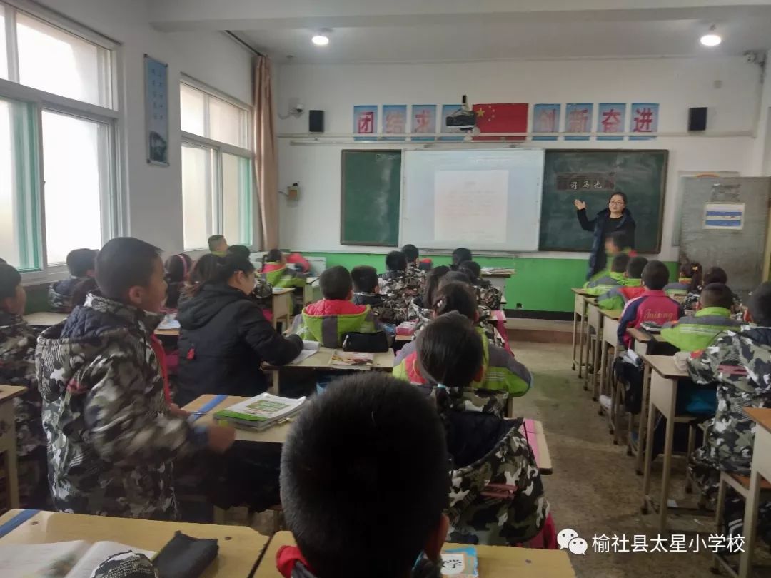 榆社人口碑_榆社文峰塔图片(2)