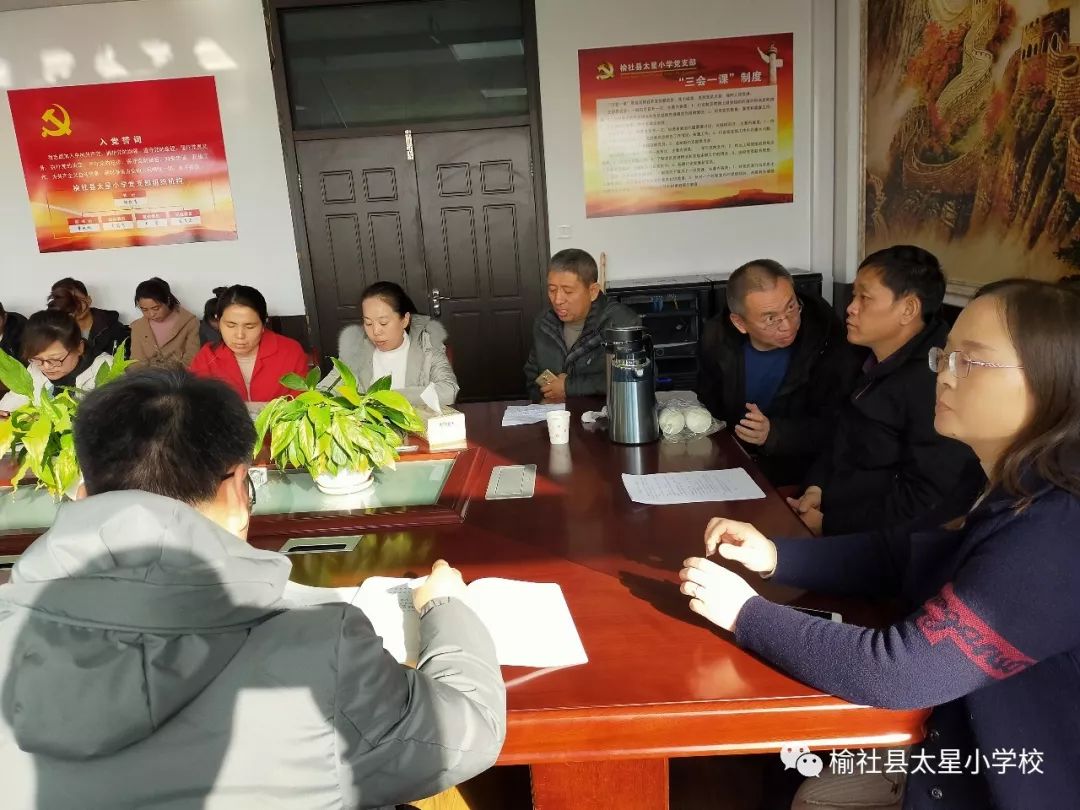榆社人口碑_榆社文峰塔图片(2)