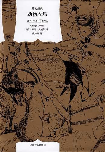 什么叫专制 4a7be543d98f4b5fb43db6c6fe3e29a5.jpeg