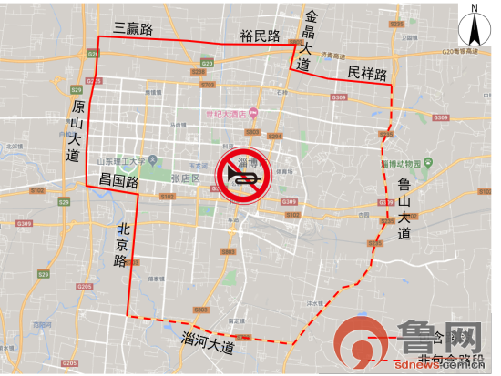原创2020年1月1日起淄博中心城区机动车禁鸣喇叭