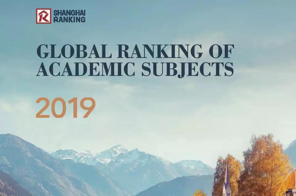 重磅丨2019ARWU世界大学学术排名正式发布