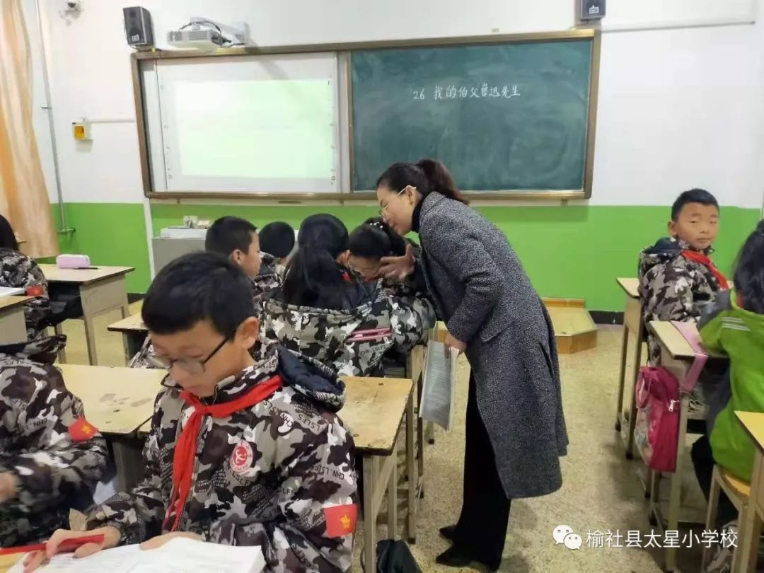 榆社人口碑_榆社文峰塔图片(2)