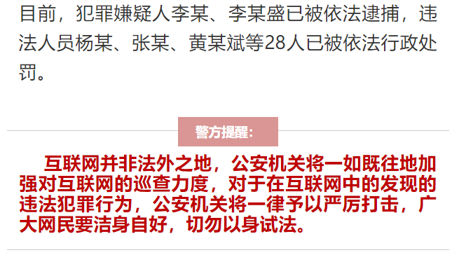 汕头市中心城区人口_汕头市中心医院(3)