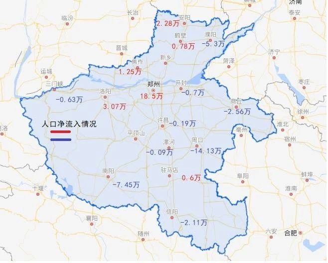 河南省常住人口_河南省地图