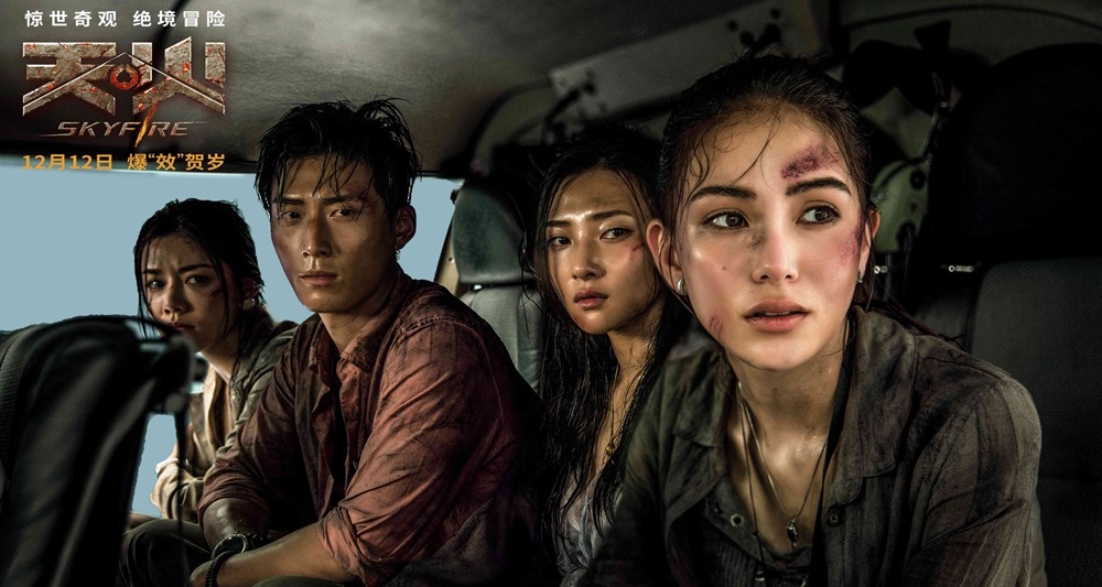 好的电影片头曲 5803497e7bb54243a1c27b05ed10dd20.jpeg