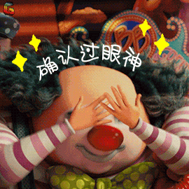59795018d43044b7baf4dae9cfcf3c78.gif