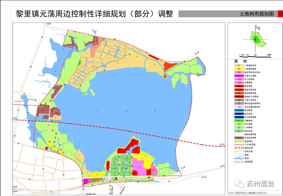 公示| 黎里镇中心城区东部片区,镇元荡周边,产业园区控规调整