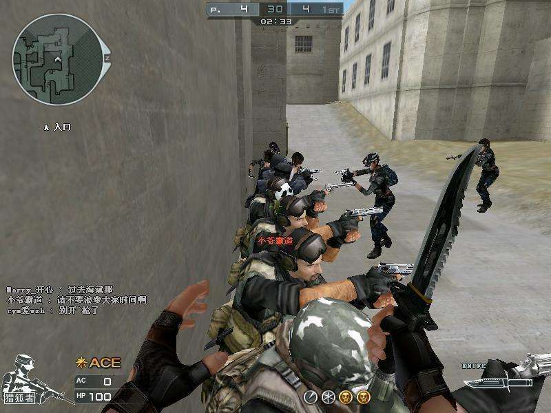 cf英雄排名_cf英雄级武器排名(3)