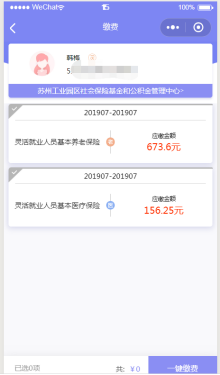 5e26e06bd0c84da99a8dfcd675c1eb08.png