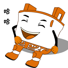 肇庆人专属表情包出炉斗图谁怕谁