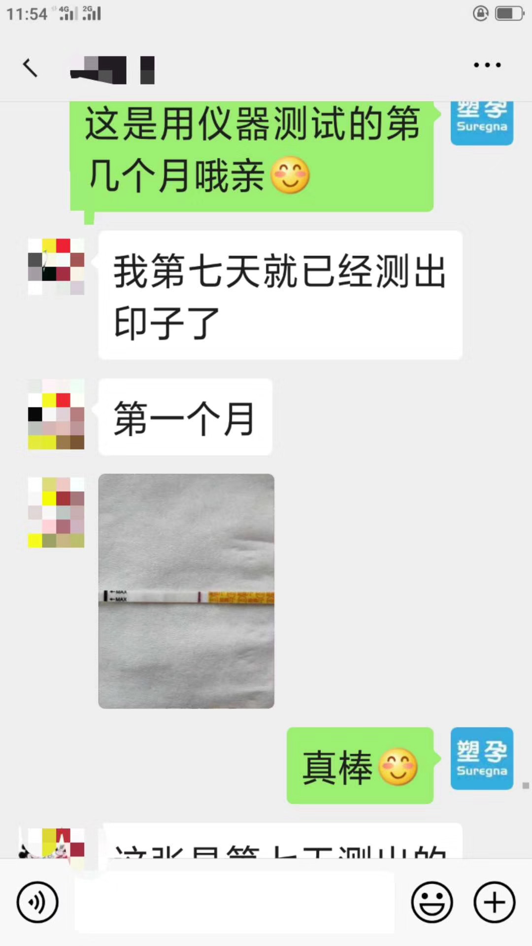 5efa24b743ea4eca98cd9543a15c7b02.jpeg