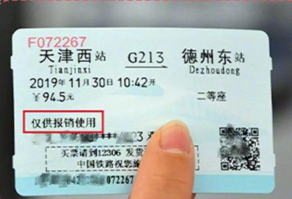 61238fb9b545447dbded9af11137bc6e.png