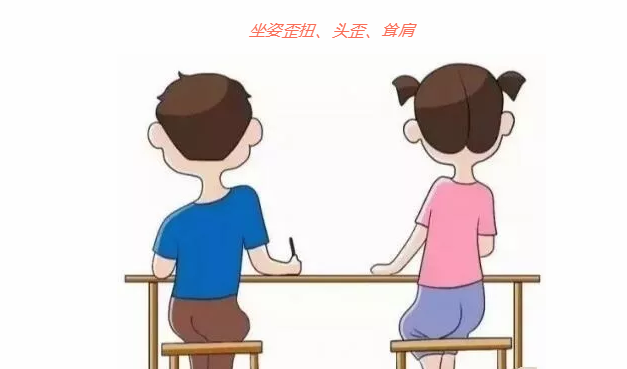 青少年患"脊柱侧弯"!尤其是女孩子注意了!