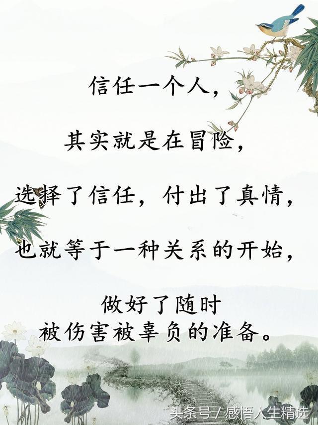 衣香简谱_儿歌简谱(2)